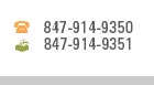 Our Phone: 847-914-9350 Our Fax: 847-914-9351